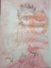 12岁小男孩光屁股